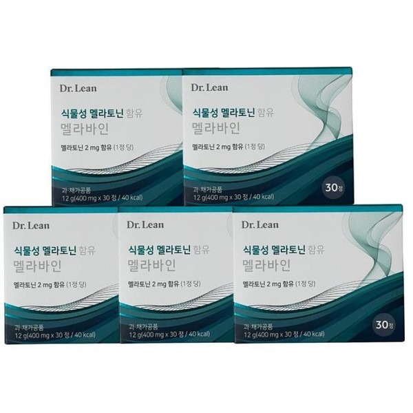 Dr. Lin Melabain 30 Tablets (5ea) with 2mg of Plant-Based