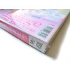 Powerpuff Girls B5 Notebook, 5 Bunch, Lightweight Paper Notebook