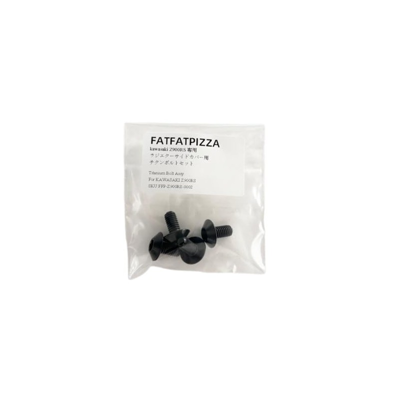 For FATFATPIZZA Z900RS Radiator Side Cover Titanium Bolt Set Black