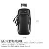 Smartphone Armband Running Sports Jogging Pouch Arm Bag Arm Pouch