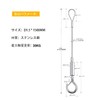 Drop Prevention Wire Hanging Hooks, Set of 2, Picture Rail,