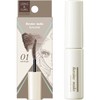 Heroine Makeup Long & Curl Mascara Advanced Film C 01