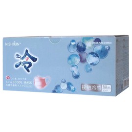 Nishikin RakuRaku Cool Mask, Cooling, Non-Woven Mask, Pink, Disposable, Regular Size, 50 Pieces, For Summer, Sports, Exercise, Travel, Outdoors, High Performance Filter, 99% BFE99 / PFE99 / VFE99 / Pollen Protection