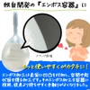 Kotobuki Enema 40, 1.4 oz (40 g) x 10 Packs