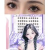 Partially False Eyelashes, 138 Bundles, No Glue Required, High Capacity,