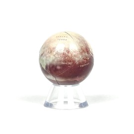Pluto globe - Snapspheres mini 1.58"