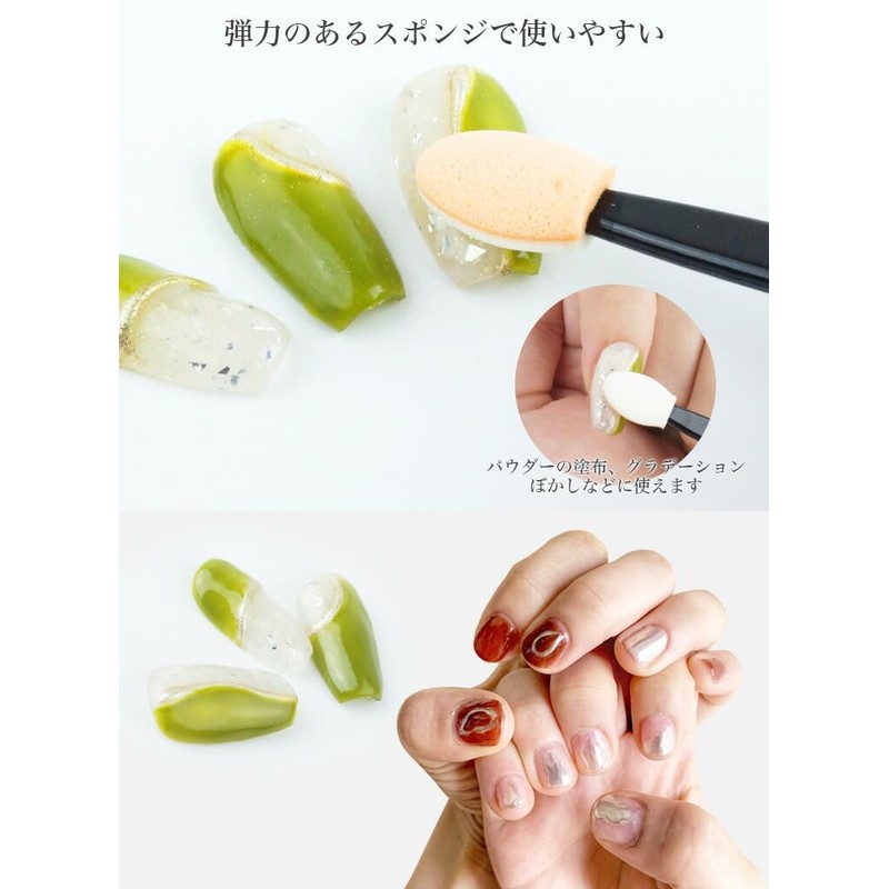 KOYOKOMA Nail Tools Sponge Tip 50pcs Set Self Nail Gel