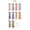 SATPULOT One-Touch Curly Hair Extensions, Colorful Extensions, Long Wig, Curls,