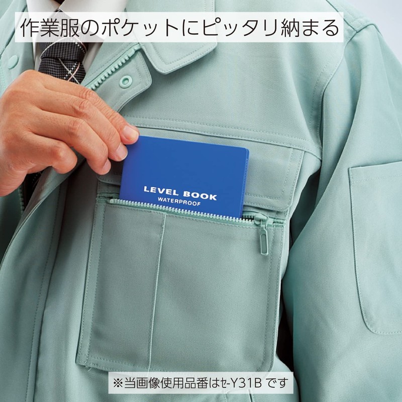 コクヨ(KOKUYO) ノート 測量野帳 ブライトカラー 耐水・PP表紙 30枚 赤 セ-Y31R