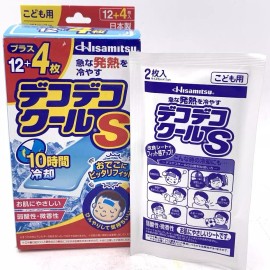 Hisamitsu Cool  Patch Children Type 16pcs