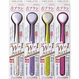 Tongue Brush New W-1 NEXT Assorted Set of 4