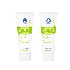 Lumo 771 Moisture Mineral Coat, 2.8 oz (80 g) x 2 Pieces Set