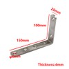 150 x 100 x 4 mm Stainless Steel Angle Connector
