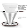 FACIACC Coffee Dripper Coffee Filter Stainless Steel Filter Slow Coffee