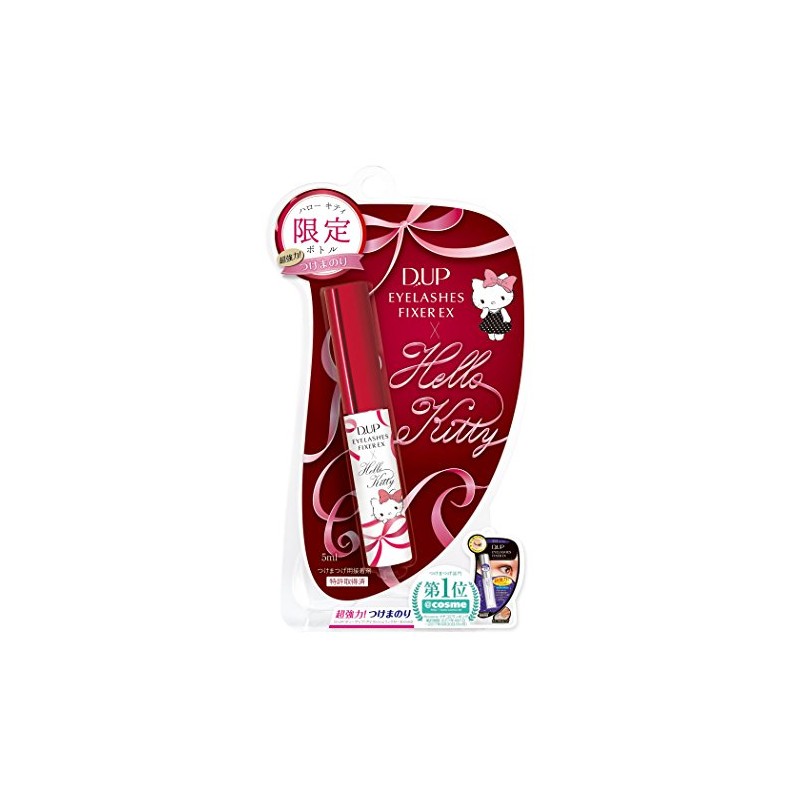 DeUp Eyelash Fixer EX Kitty 552 S4 0.2 fl oz