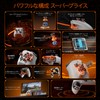 BIGBIG WON Aether PCコントローラー、 LCDディスプレイ、ホールジョイスティック&トリガー、12 ビット ADC、アプリゲームパッド、Switch/PC/iOS/Androidワイヤレスコントローラー用