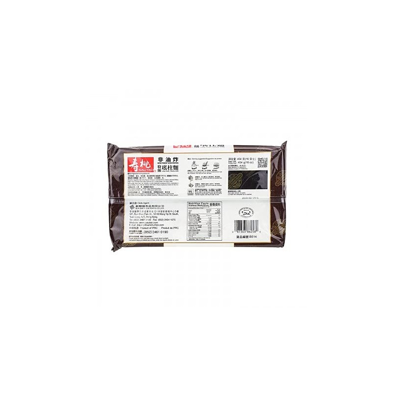 Sau Tao Premium Scallop Noodles. (Non-Fried) Net Wt. 16 oz.