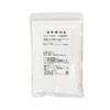 Saga Prefecture Hiyokochi Flour / 7.1 oz (200 g) Tomisawa Shoten Glutinous Rice Powder