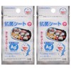 Torne Doraemon Lunch Box Ag Antibacterial Sheet, 2.4 x 3.9