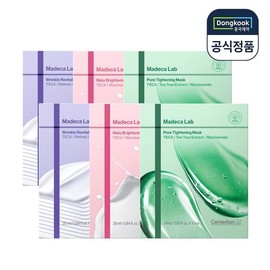 Centellian 24 [eTV] Centellian 24 Madeca Lab Mask 3 types (wrinkle/whitening/pore) 20 sheets each (total 60 sheets) [35936317] / [eTV] 센텔리안24 마데카 랩 마스크 3종(링클/미백/모공) 각20매 (총60매)[35936317]