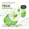 Abib Abib Heartleaf Teca Capsule Serum Calming Drop 1.69 fl