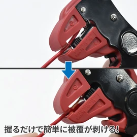 Astro Products AP Wire Stripper