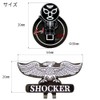 Hokushin Trading Shocker Combatant Flip Up Marker MK0408