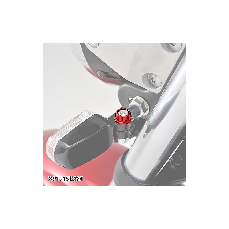 Daytona 91925 Premium Zone Motorcycle Cap Bolt Collar M8, Red,