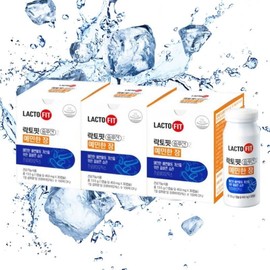 Lactopit Solution 2 Sensitive Intestinal 450mg x 30 capsules (3 boxes) / 락토핏 솔루션 2 예민한 장 450mg x 30캡슐 3박스