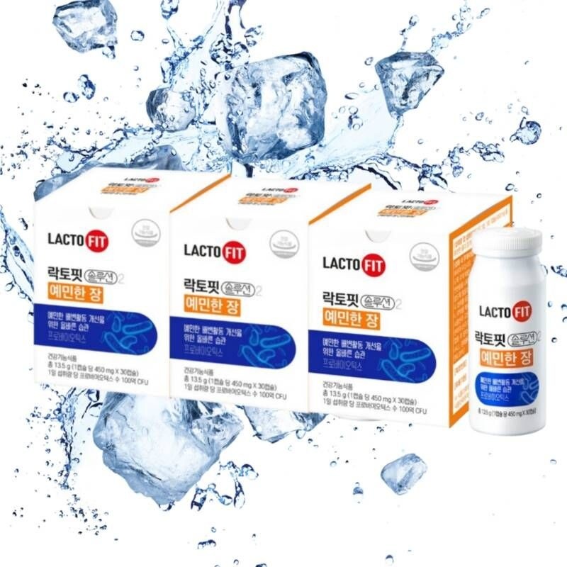 Lactopit Solution 2 Sensitive Intestinal 450mg x 30 capsules (3