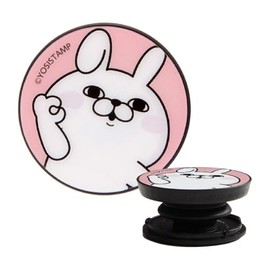 Granthunk POCOPOCO Smartphone Grip, Character Cute, Yoshi Stamp, 100% Rabbit, Hold Grip, Fall Prevention