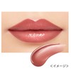 Kiss Me Ferme Red Tint Rouge 03 Beige