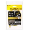 Sanwa Supply LA-Y6-01Y CAT6LAN Cable (3.3 ft (1 m) UTP,