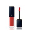 Cle de Peau Beauté Cream Rouge Matte 116 Lantana Camara