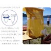 Iwatani Material WWB-5SB Water Tank, Washable, Water Bag, 1.3 gal