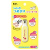 Kai Corporation KF-0126 Nail Clippers for Babies, Ages 1 to