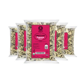 Akshit Dried Papaya Leaves, 13oz, Papaya Leaf Tea, Hojas De Papaya, Dried Leaves, Perfect For Papaya Leaf Extract, Skin Care, Hair Regrowth, Non GMO.