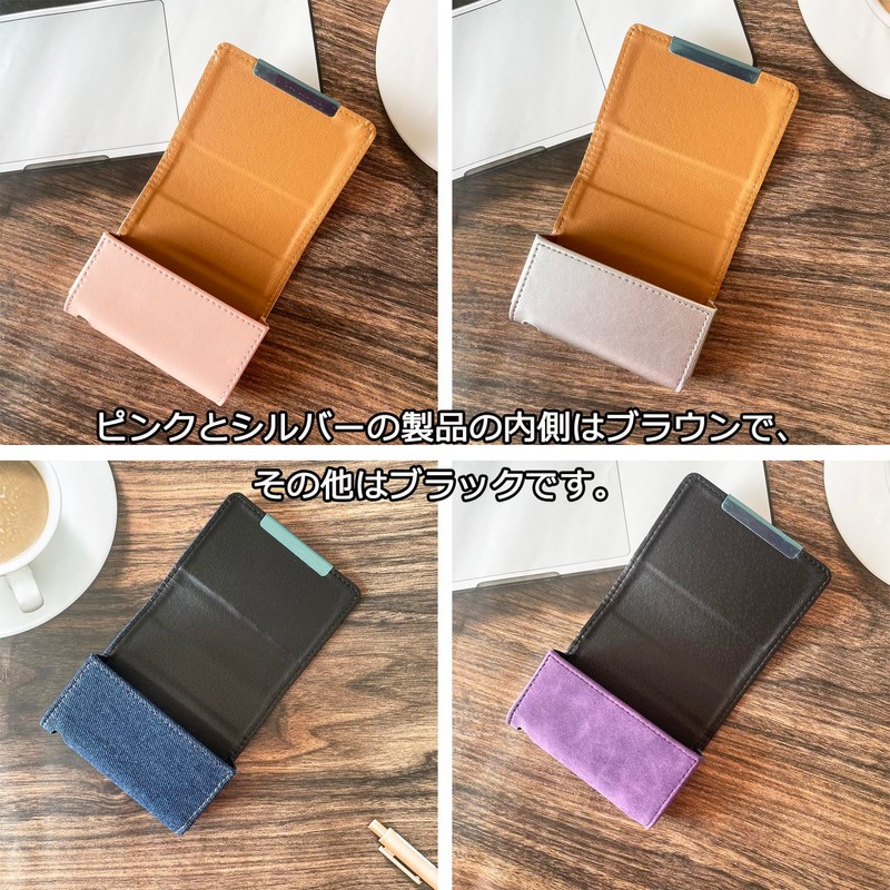 HOREJIA Storage Case, Compatible with PloomX, PloomX, Advanced, PU Leather,