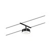 Paulmann 94480 LED Cable System Circle Single Spotlight 400 lm