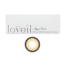 ラヴェール（loveil） 1day 1箱10枚入 14.2mm （-4.25,シルキーベージュ）