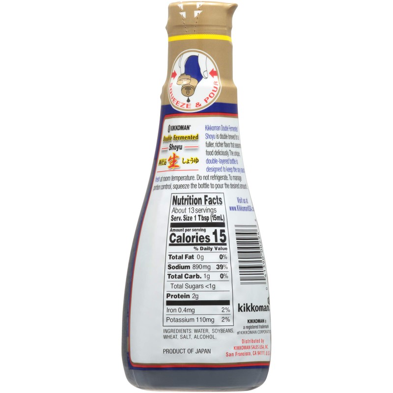 Kikkoman Sauce Soy Double Fermentd, 6.8 Fl Oz (Pack Of