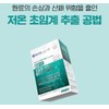 Chong Kun Dang low-temperature supercritical vegetable Altige RTG omega-3 nutritional