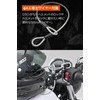 Daytona 42177 Motorcycle Helmet Lock, General Purpose (For Handle Diameter