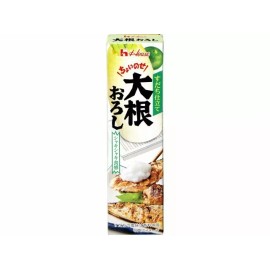 bakubuy.com House Daikon Oroshi Japanese Radish Citrus Paste   Sauce Grill Seasonin