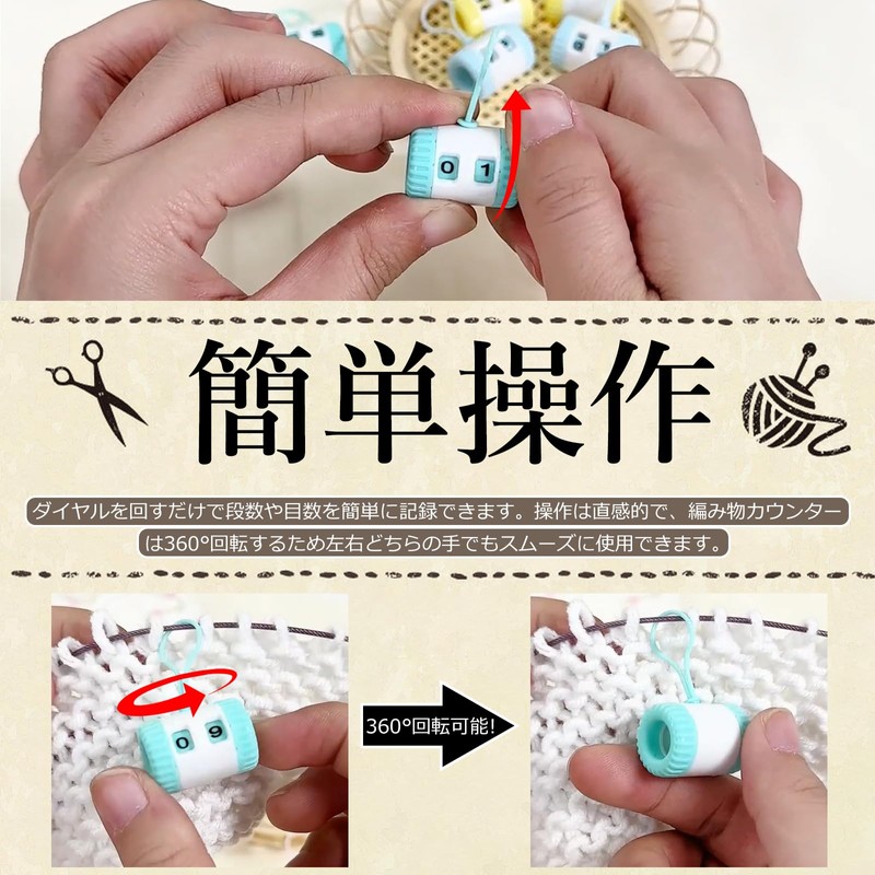 JINGYOU Knitting Counter Ring Needle, Double Use, 1 Piece (Pink)