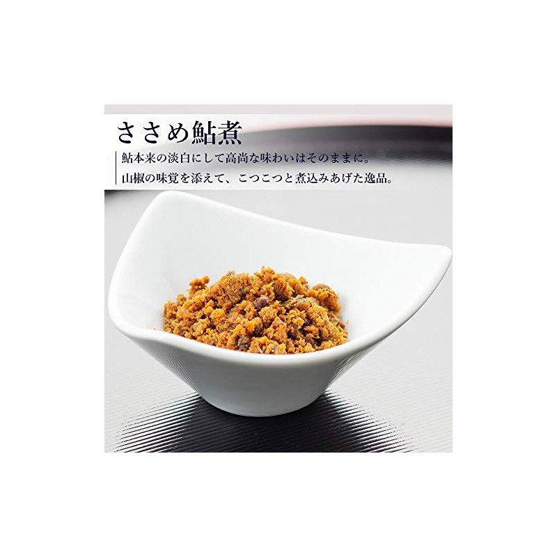 Ayu no Shop Kimura Tsukudani Sasame Ayu Boiled (Granulated Japanese