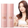 C2Y EX 콜라겐 탄력 주름케어 수분 보습 멀티밤 2개 C2Y