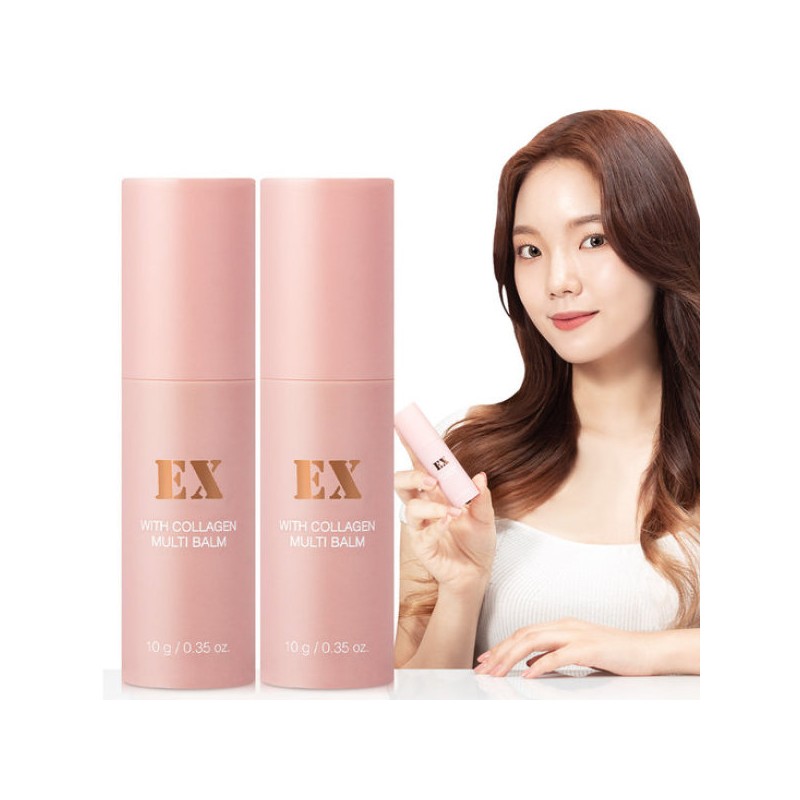 C2Y EX 콜라겐 탄력 주름케어 수분 보습 멀티밤 2개 C2Y