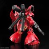 Bandai Hobby RG 1/144 #29 Sazabi "Char's Counterattack" , Red,