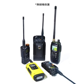 YNIBST Leather Radio Holder for Radio Leather Case Handy Hard Case with Back Clip Walkie Talkie Case